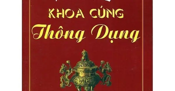 Khoa Cúng Thông Dụng ( Bìa Mềm)