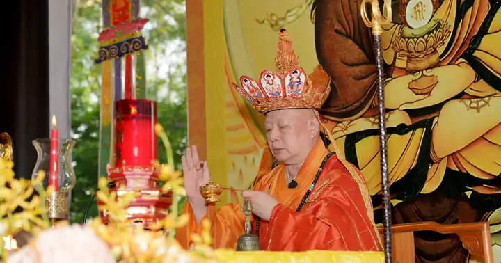 [ảnh] Đăng Đàn Chẩn Tế Trong Lễ Tưởng Niệm Tại Đền Thờ Liệt Sĩ ...