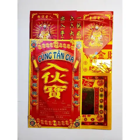 Giấy Tiền Cúng Nhà Mới, Tân Gia, Nhập Trạch Bộ Phối Sẳn Đầy Đủ - 2 Loại