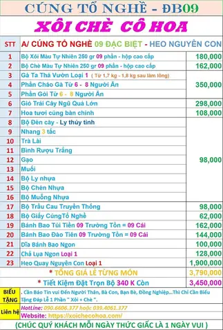 2/ Bảng Giá Gói Cúng Tổ Nghề Đặc Biệt Có Heo Quay