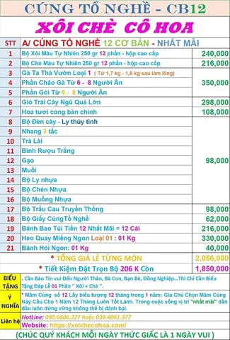 1/ Bảng Giá Gói Cúng Tổ Nghề Đơn Giản
