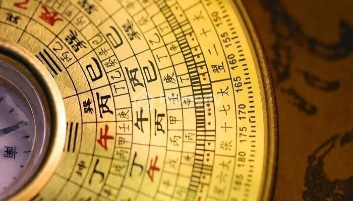 Cẩm Nang Chi Tiết Về Sao Hạn Và Cách Cúng Giải Hạn Cho Người Tuổi Tý Năm 2025