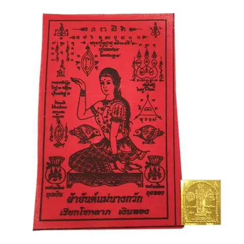 Cách Cúng Mẹ Ngoắc: Nguồn Gốc, Ý Nghĩa Và Hướng Dẫn Chi Tiết