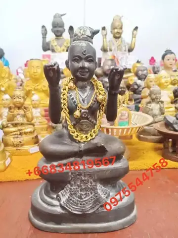 Bùa Nang Kwak – Bí Mật Của 'nữ Thần Chiêu Tài' Trong Văn Hóa Thái ...