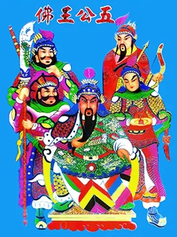 Cách Thờ Cúng Đạo Tứ An Hiếu Nghĩa: Nét Đẹp Văn Hóa Tâm Linh Của Người Việt