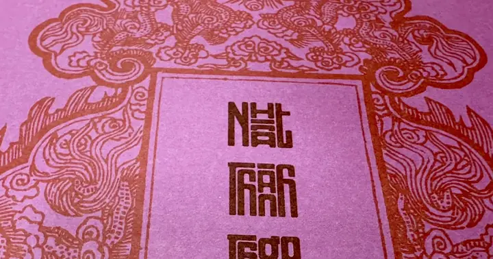 Toàn Văn Sớ Giao Thừa Giáp Thìn (2024) | Giác Ngộ Online