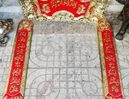 Bộ Cuốn Thư Bằng Đồng Công Đức Sinh Thành 120cm | Đồ Đồng ...