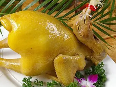 Cách Đặt Gà Cúng.