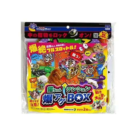 Xí Ngầu Vui Nhộn Cho Mèo