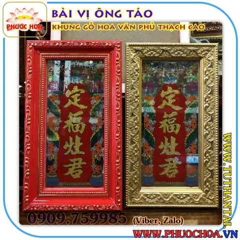 Hướng Dẫn Chi Tiết Lễ Cúng An Vị Ông Táo Đầy Đủ, Chuẩn Xác