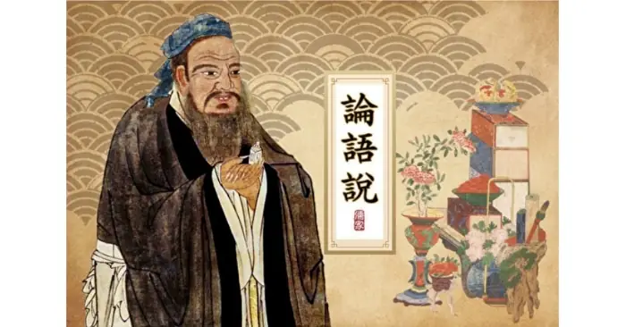 Bàn Về Luận Ngữ (37): Cúng Tế Quỷ Thần Không Phải Của Mình, Đó Là ...