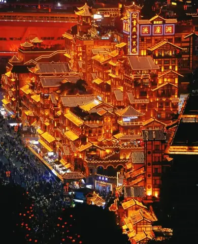 Trùng Khánh - Mê Cung Trên Mặt Đất - Qtedu