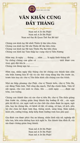 Nên Cúng Đầy Tháng Ở Nhà Nội Hay Nhà Ngoại? Cẩm Nang Chi Tiết Cho Bé Yêu