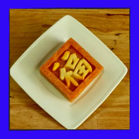 Mẫu Xôi Gấc Chữ Phước Cúng Đầy Tháng Cầu Giàu Sang - Ẩm ...