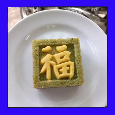 Cúng Đầy Tháng Với Mẫu Xôi Đẹp Mắt - Ẩm Thực Phạm Gia