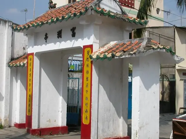 Đình Phú Nhuận: Di Tích Lịch Sử Văn Hóa Quận Phú Nhuận ...