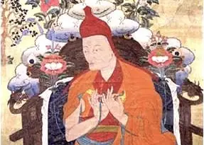 Lời Cầu Nguyện | Thư Viện Karma Kagyu