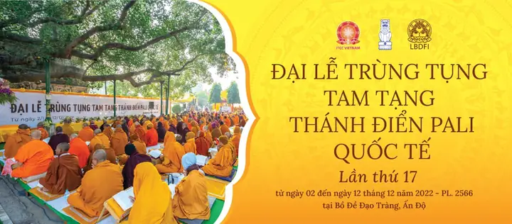 Ấn Độ: Chương Trình Cúng Dường Thiên Tăng Đại Lễ Trùng Tụng ...