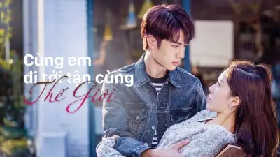 Phim Cùng Em Đi Đến Tận Cùng Thế Giới (gank Your Heart ...