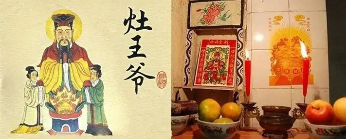 Táo Quân – Táo Vương Táo Thần – Ông Táo | Wiki Tam Giới Toàn ...