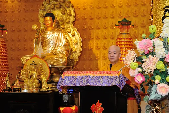 Events (ngày Lễ) - Từ Bi Quán Âm Đạo Tràng