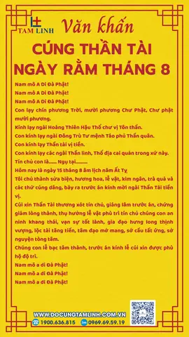 Cúng Thần Tài Rằm Tháng 8: Cẩm Nang Chuẩn Xác Dâng Lên Hai Vị Thần