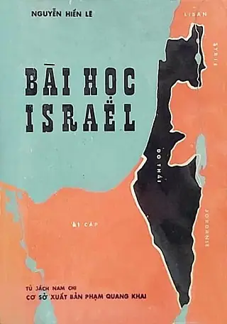 Audio: Bài Học Israel - Nguyễn Hiến Lê - Hội Quán Phi Dũng