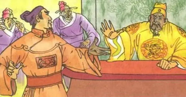 Kế Sách Xóa “nợ Liễu Thăng” Của Thám Hoa Nước Việt | Thời Đại