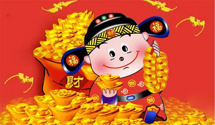 Thần Tài Tiếng Anh Là Gì