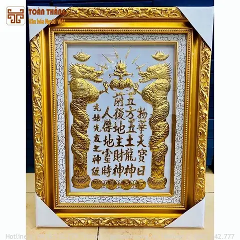Bài Vị Thần Tài Thổ Địa Dát Vàng 30x40cm Bvt-07 - Bàn Thờ Toàn ...