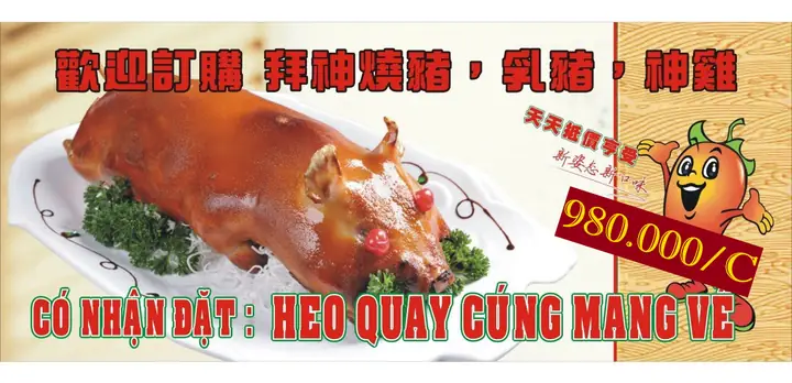 Top 5 Địa Chỉ Đặt Heo Quay Cúng Nguyên Con Ngon, Uy Tín Nhất