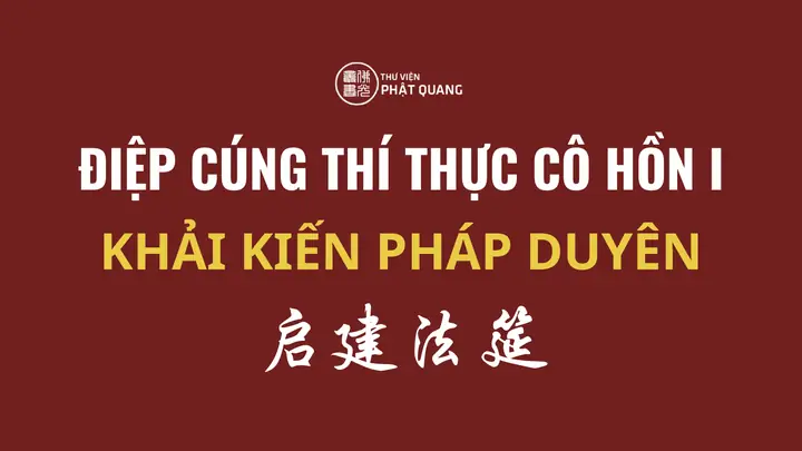 Cẩm Nang Chuẩn Bị Mâm Cúng Cô Hồn: Ý Nghĩa, Lễ Vật Và Những Điều Kiêng Kị