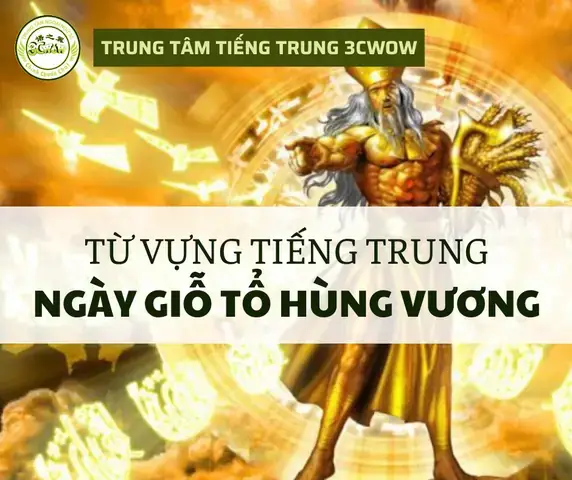 Đồ Cúng Tiếng Trung Là Gì? Giải Mã Ý Nghĩa Và Các Món Ăn Truyền Thống