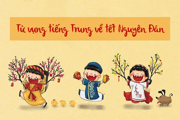 Top 7 Mẫu Đồ Thờ Cúng Tiếng Trung Tốt Nhất Nên Mua Hiện Nay