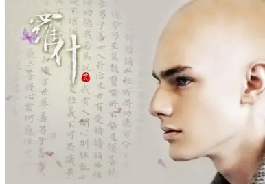 Reviewed By Dạ Vũ