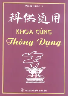 Khoa Cúng Thông Dụng (văn Cúng Tổng Hợp) - Tủ Sách Của Bạn