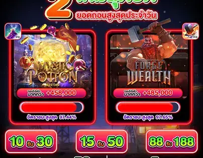 Giải Mã Giấc Mơ Furuta Arata: Những Điềm Báo Và Ý Nghĩa Đằng Sau