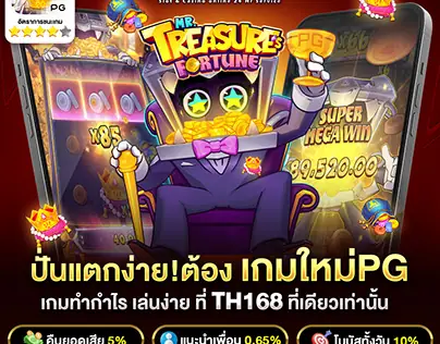 Giải Mã Giấc Mơ Thấy Mình Đang Thay Ma: Những Điềm Báo Và Ý Nghĩa Tâm Linh