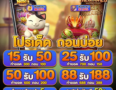 Giải Mã Giấc Mơ Thấy Bạch Long: Ý Nghĩa, Điềm Báo Và Các Trường Hợp Cụ Thể