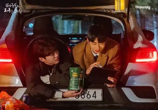 Giải Mã Giấc Mơ Thấy Bị Công An Bắt Xe: Điềm Báo Hay Lời Cảnh Tỉnh?