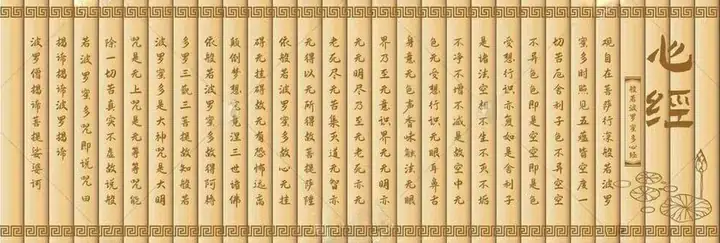Giải Mã Giấc Mơ Thấy Bộ Phận Sinh Dục Nam: Ý Nghĩa Tâm Lý, Điềm Báo Và Cách Xử Lý