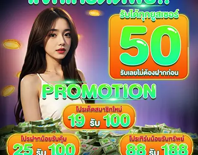 Giải Mã Giấc Mơ Thấy Đám Ma: Điềm Báo Gì Và Đánh Con Số Nào?