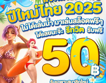 Giải Mã Giấc Mơ Thấy Đám Ma Người Thân: Góc Nhìn Khoa Học Và Văn Hóa