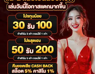 Giải Mã Giấc Mơ Thấy Mẹ Người Yêu Cũ: Điềm Báo Gì & Đánh Con Gì May Mắn?