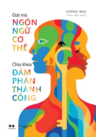 Giải Mã Giấc Mơ Thấy Mực: Điềm Báo Gì Và Nên Làm Gì Để An Tâm?