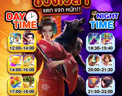 Giải Mã Giấc Mơ Thấy Nước Ngập: Những Thông Điệpẩn Chứa Đằng Sau