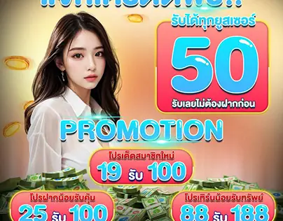 Giải Mã Giấc Mơ Thấy Rắn Đuổi: Ý Nghĩa Đằng Sau Những Cơn Ác Mộng