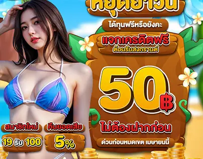 Giải Mã Giấc Mơ Thấy Tiền: Nên Đánh Con Gì Và Ý Nghĩa Đằng Sau