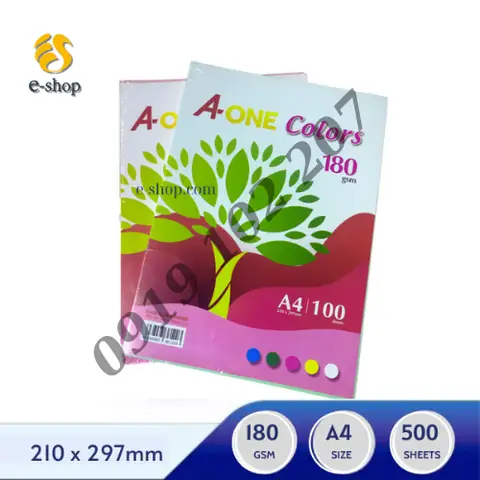 Giấy Bìa Cứng A4 A-one 180gsm 100 Tờ/xấp