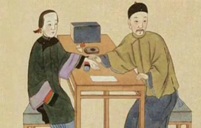 Khám Chữa Bệnh Trong Cung Đình Nhà Nguyễn Qua Ghi Chép Của ...